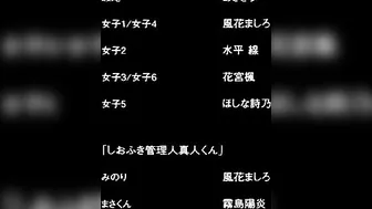 Kiss Hug 2 - Big boobs schoolgirl gets pulled by the nips in hardcore hentai