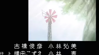 Dragon Knight - Hentai action with dramatic rain and epic fighting and sex