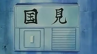 Her perfect body exudes sensuousness and she captures his heart forever