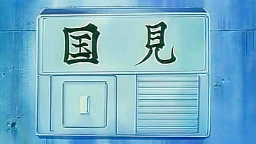 Her perfect body exudes sensuousness and she captures his heart forever