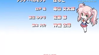 This couple gets hot and heavy on the grass in this hardcore hentai porn video