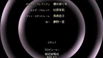 Forest of Lewd Elves 2 - Hentai scene featuring busty blondes that love titjobs