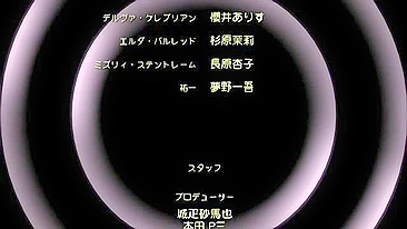 Forest of Lewd Elves 2 - Hentai scene featuring busty blondes that love titjobs