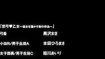 Hentai scene dealing with a busty blonde girl that craves cock and hard sex