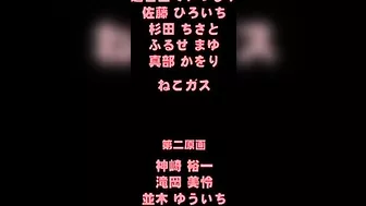 Beautiful and sexy girl is a little kinky in this latest video with cock riding