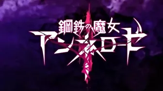 Beautiful and sexy girl is a little kinky in this latest video with cock riding