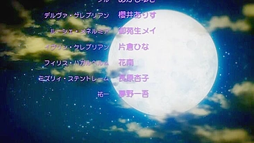 Big boobs elf girls are going to get fucked together in the best XXX movie