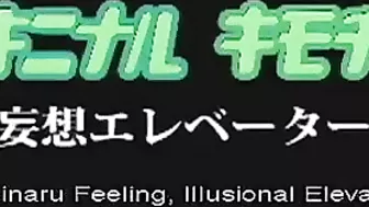 Hentai hottie in a funny hat ends up getitng fucked and cummed on as well