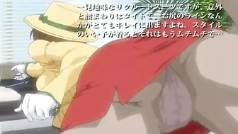 Hentai hottie in a funny hat ends up getitng fucked and cummed on as well