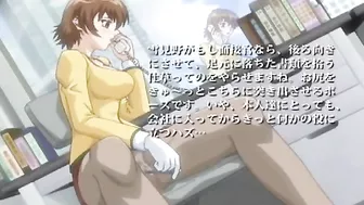 Hentai hottie in a funny hat ends up getitng fucked and cummed on as well