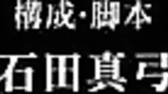 Hardcore clip shows a hot brunette getting hot, dirty, and naughty all at once