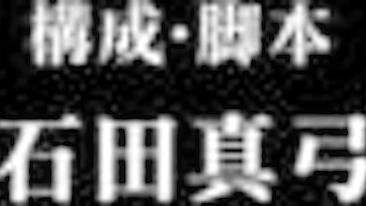 Hardcore clip shows a hot brunette getting hot, dirty, and naughty all at once