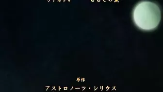 This sexy brunette babe loves a good cock and lots of demonic seed as well