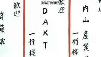 Big boobs warrior wants thick dick she will do anything to get it inside her