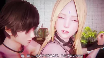 Tsunade hentai XXX Nice catch in a form of an oversized cock in HD quality