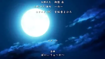 She gives him a great feeling in a taboo hypnosis hentai fucking scene