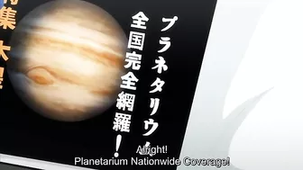 This is just one guy who needs this girl who knows how to please his manhood