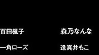 This is just one guy who needs this girl who knows how to please his manhood