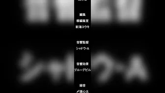 This is just one guy who needs this girl who knows how to please his manhood