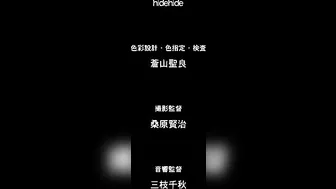 She is good at showing what she has been trained to do and it is really hot