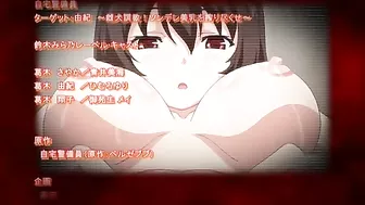 Girl knows what hetai porn movie she is in Stepsister porn wtih hot gape