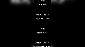 Awesome porn showing hentai group fuck addict that needs big dicks too Awesome porn showing hentai group fuck addict that needs big dicks too