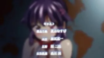 Chizuru-chan's Development Diary 2 - Her pussy deserves old dicks inside