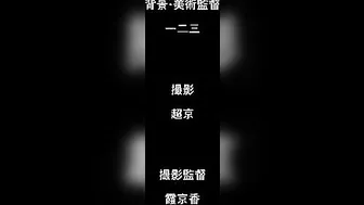 Her ass is the best ass you have ever seen and her pussy deserves real love