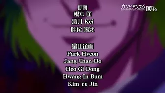 Hentai fucking with the best lady that that has big boobs and wet cunt