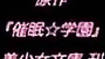 Hypnotized hentai virgin schoolgirls get mind-controlled sex.