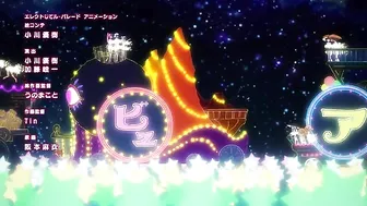 Interspecies Reviewers 6 - The crew has groupsex with curvy Will o Wisps - Hentai City