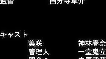 Busty redhead enjoys hardcore sex with older men in hentai porn.