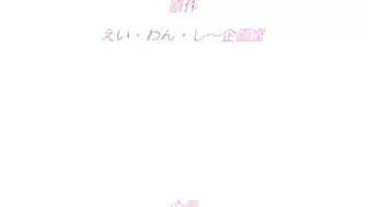 Hentai porn video - Busty teen virgin doggy-bangs while her friend watches.