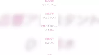 Hentai porn video - Busty teen virgin doggy-bangs while her friend watches.