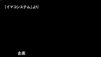 Hentai cutie fills her soaking wet pussy with hot cum.