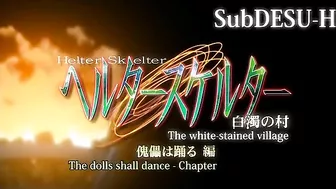 Hentai schoolgirls enjoy a wild gangbang during their vacation in a perverted village.