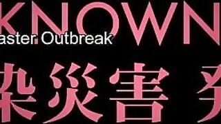 Hentai porn video featuring busty teenage girls getting fucked by an older man.