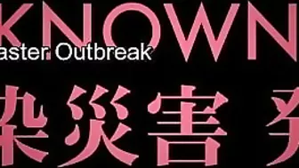 Hentai porn video featuring busty teenage girls getting fucked by an older man.