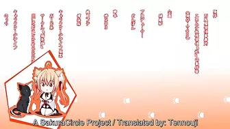 Hardcore hentai sex scene featuring a dog girl getting purified by a monstrous cock.