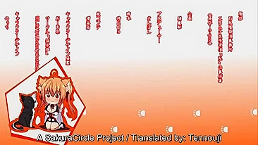 Hardcore hentai sex scene featuring a dog girl getting purified by a monstrous cock.