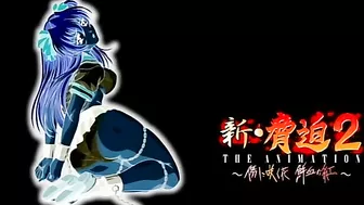 New Blackmailed 2 - Hentai blonde gets rough double penetration in a hot video.