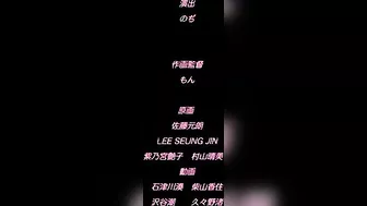 This busty anime nurse is bound and gagged while being rough-fucked on a hentai website.