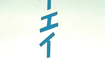 Hentai video - Dominant lesbians whip a bound and masturbating slave.