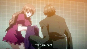 Horny MILF with bush gets fucked hard on Hentai.