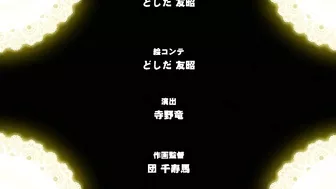 Magical hentai girls get fucked by tentacles in space. #Hentai #Porn