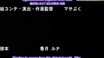 Sexy hentai doctors and nurses in bondage get wild with each other until they climax.