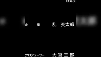 Isaku 2 - Schoolgirl bound, gagged, and forced to take enemas before being brutally fucked. #Hentai #Enema #Schoolgirl