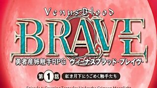 Sexy demon-tentacle hentai animation with cute anime girls getting impregnated.