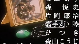 Rebellious bondage slut gets ravaged in hardcore hentai action.