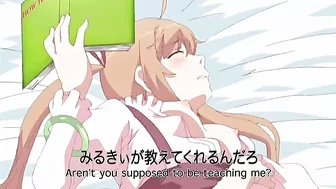 Sexy young girl gets orally pleasured by her perverted older sibling on a Hentai website.